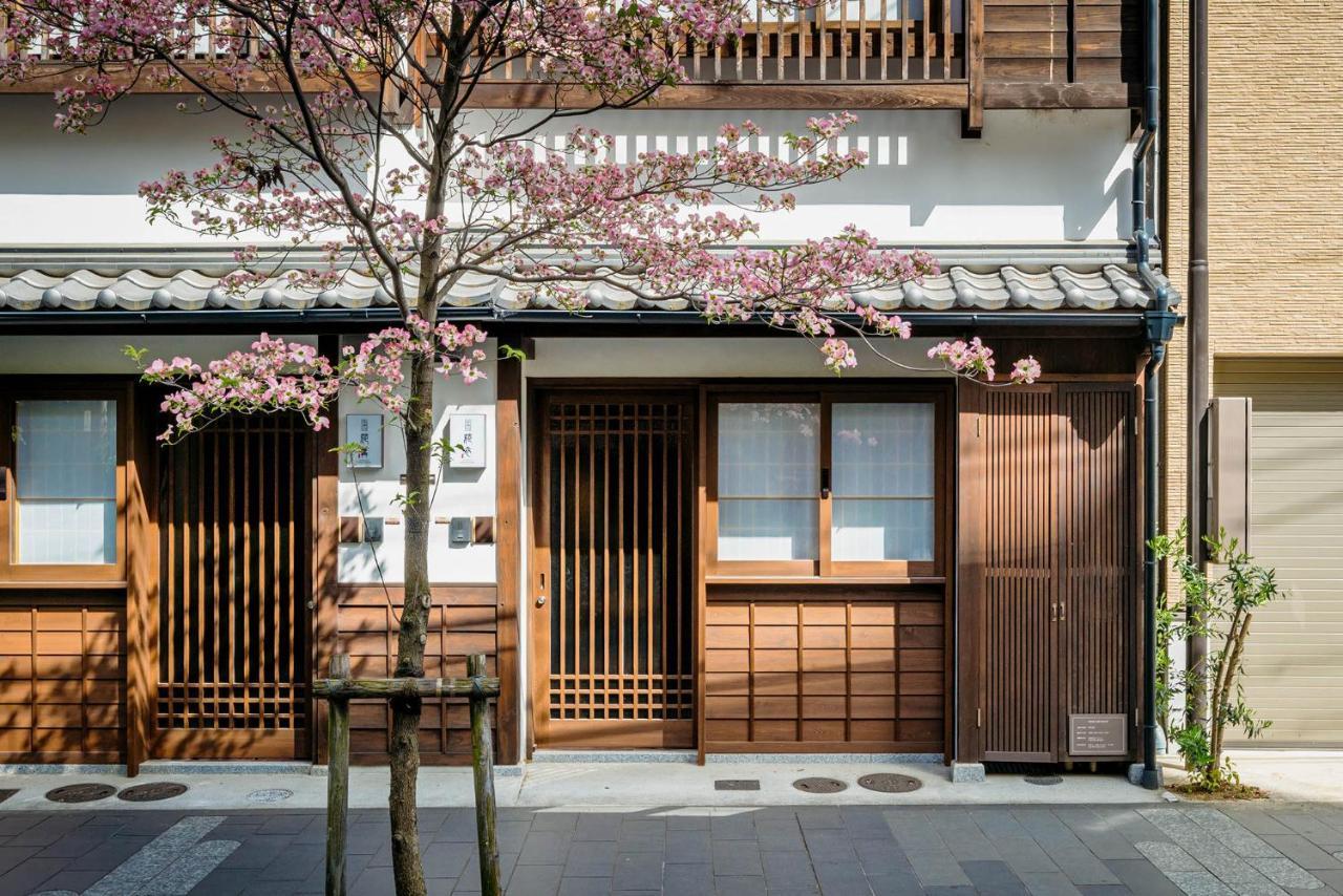 Hanagoromo Machiya House Киото Экстерьер фото